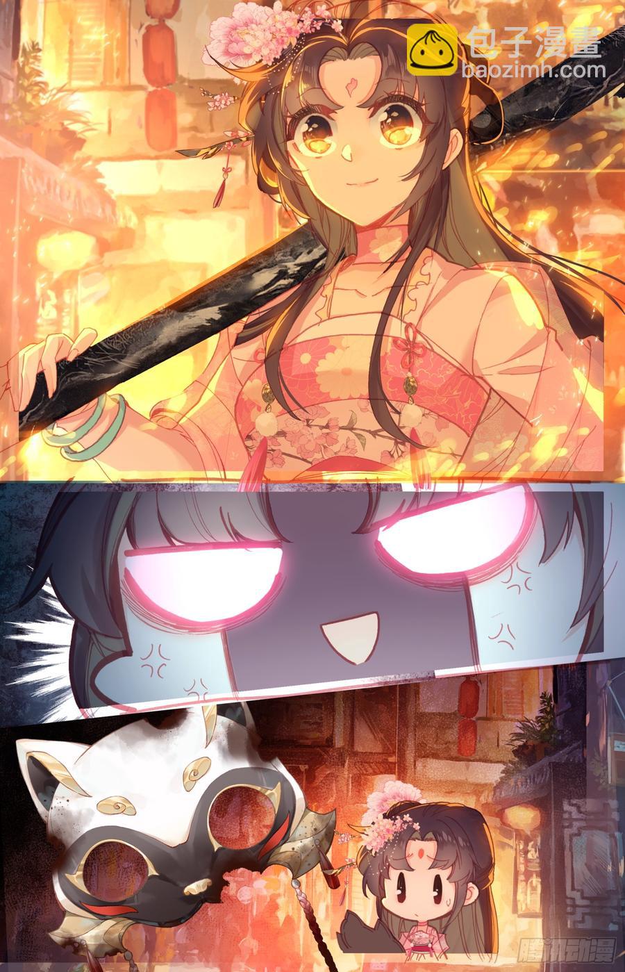 109 傻乎乎的家伙们-第114话