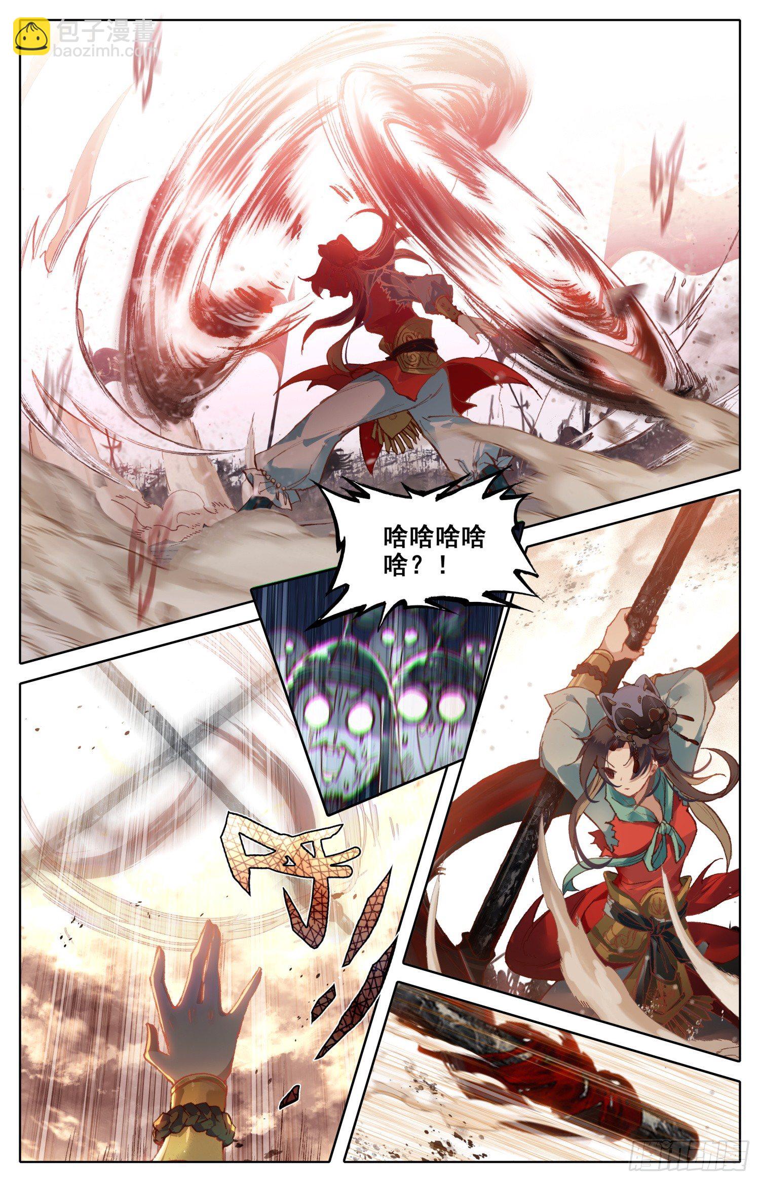 033 小乖乖-第34话