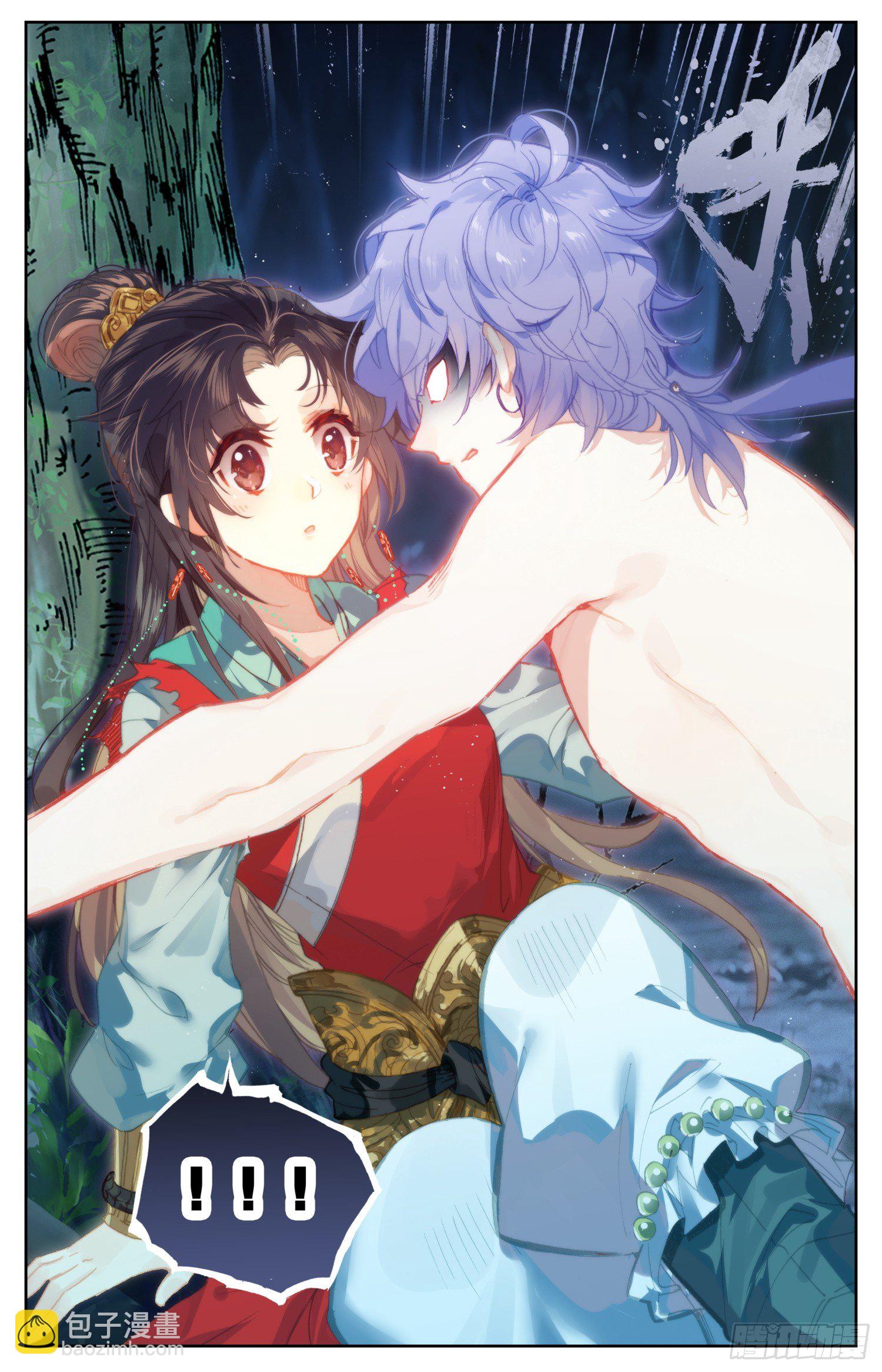 066 我的四傻才没有这么主动！-第70话