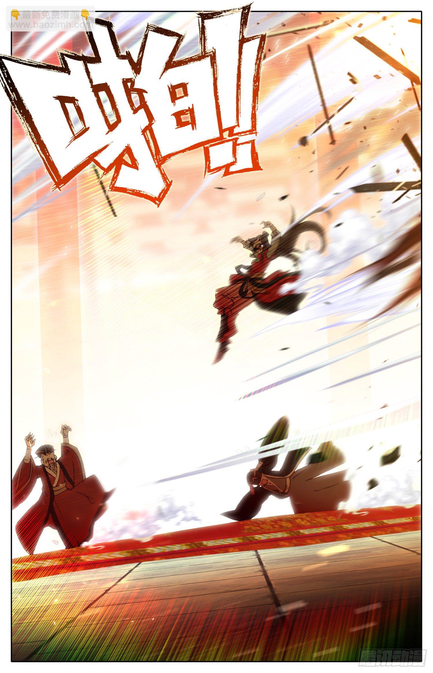 072 嗨~宝贝！-第76话