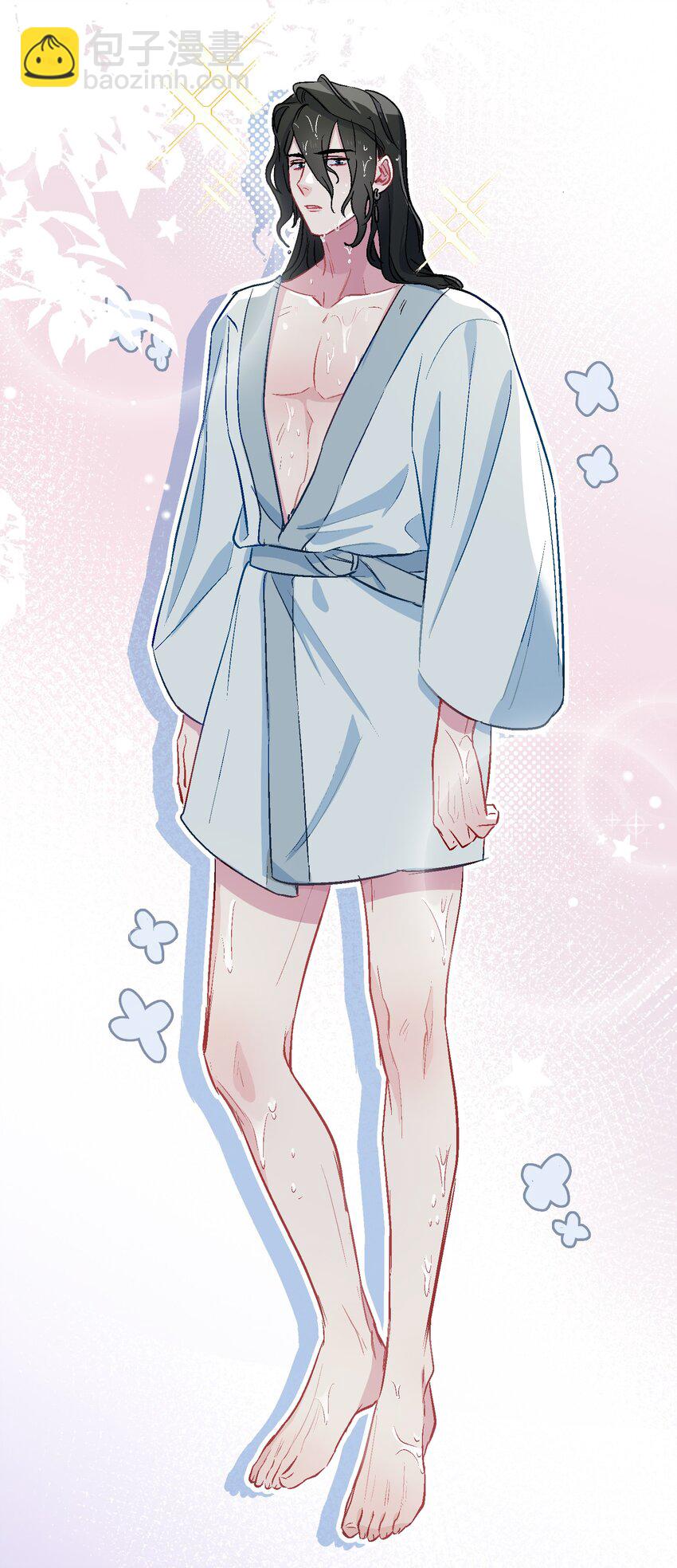 17 你相信这世界有鲛人吗？-第18话