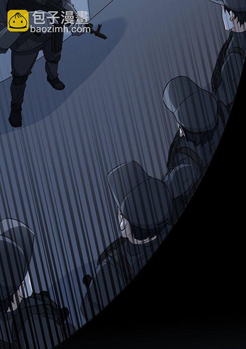 19 我的小陛下-第20话