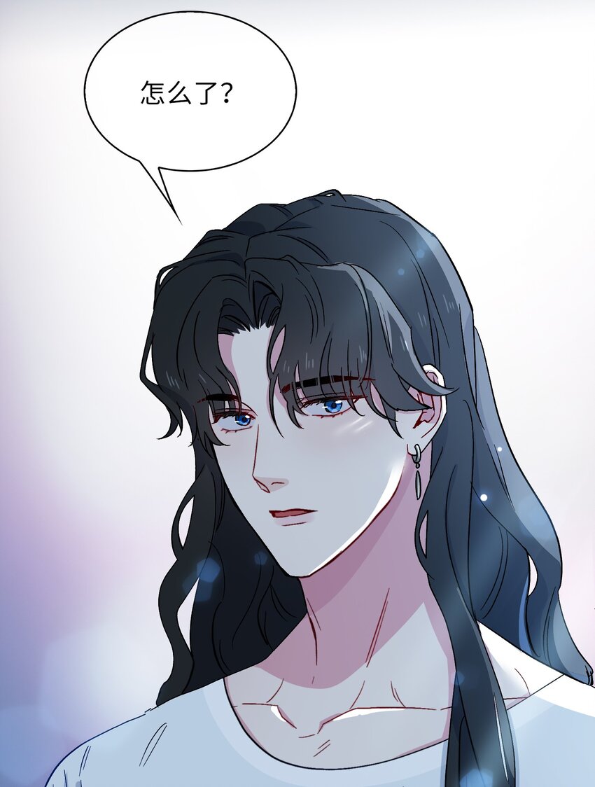 19 我的小陛下-第20话