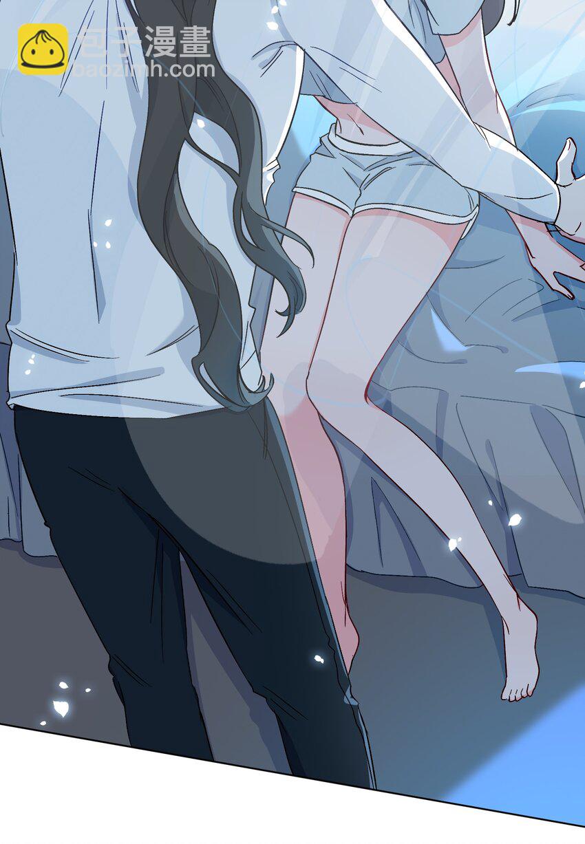 19 我的小陛下-第20话