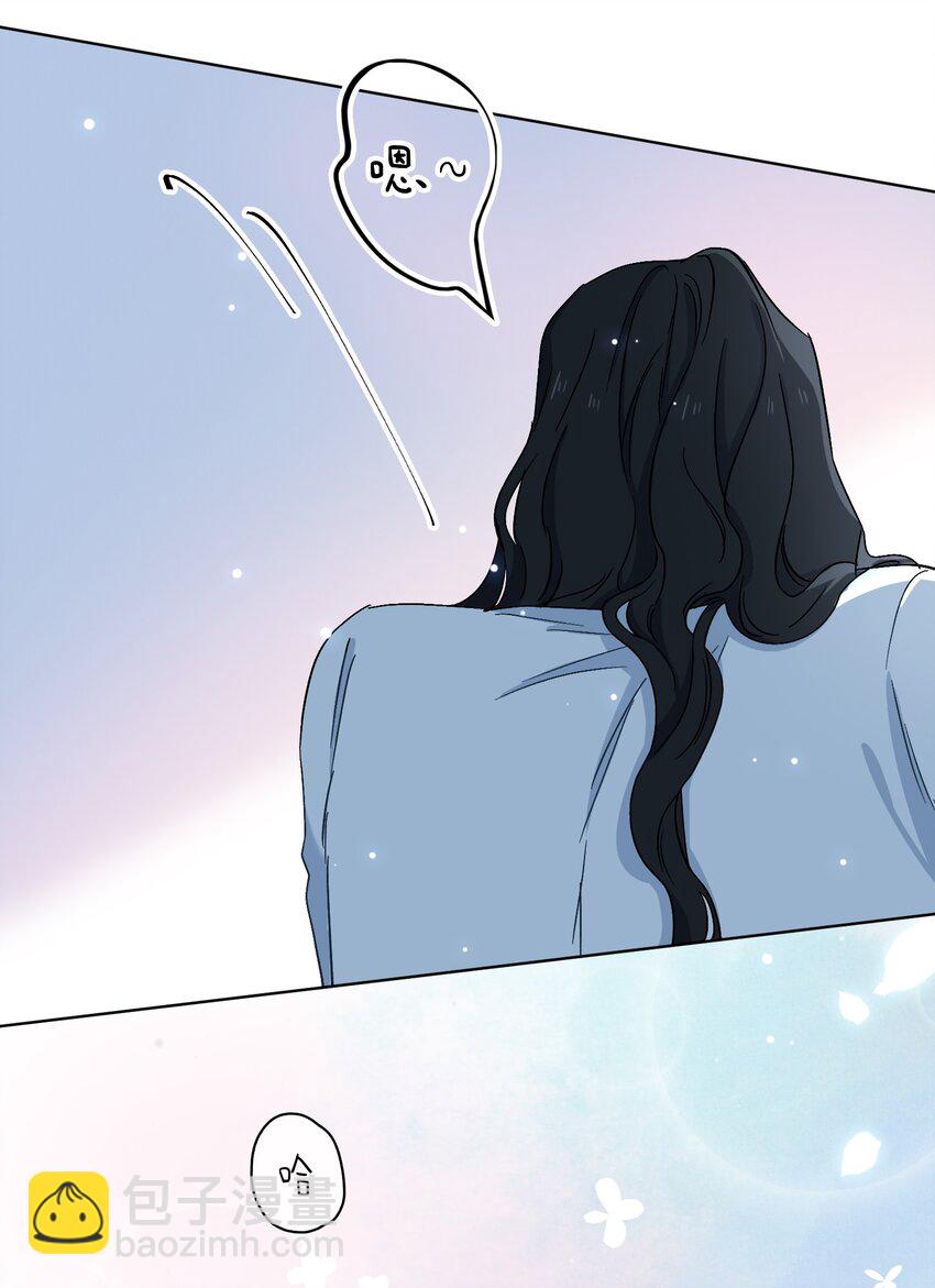 19 我的小陛下-第20话