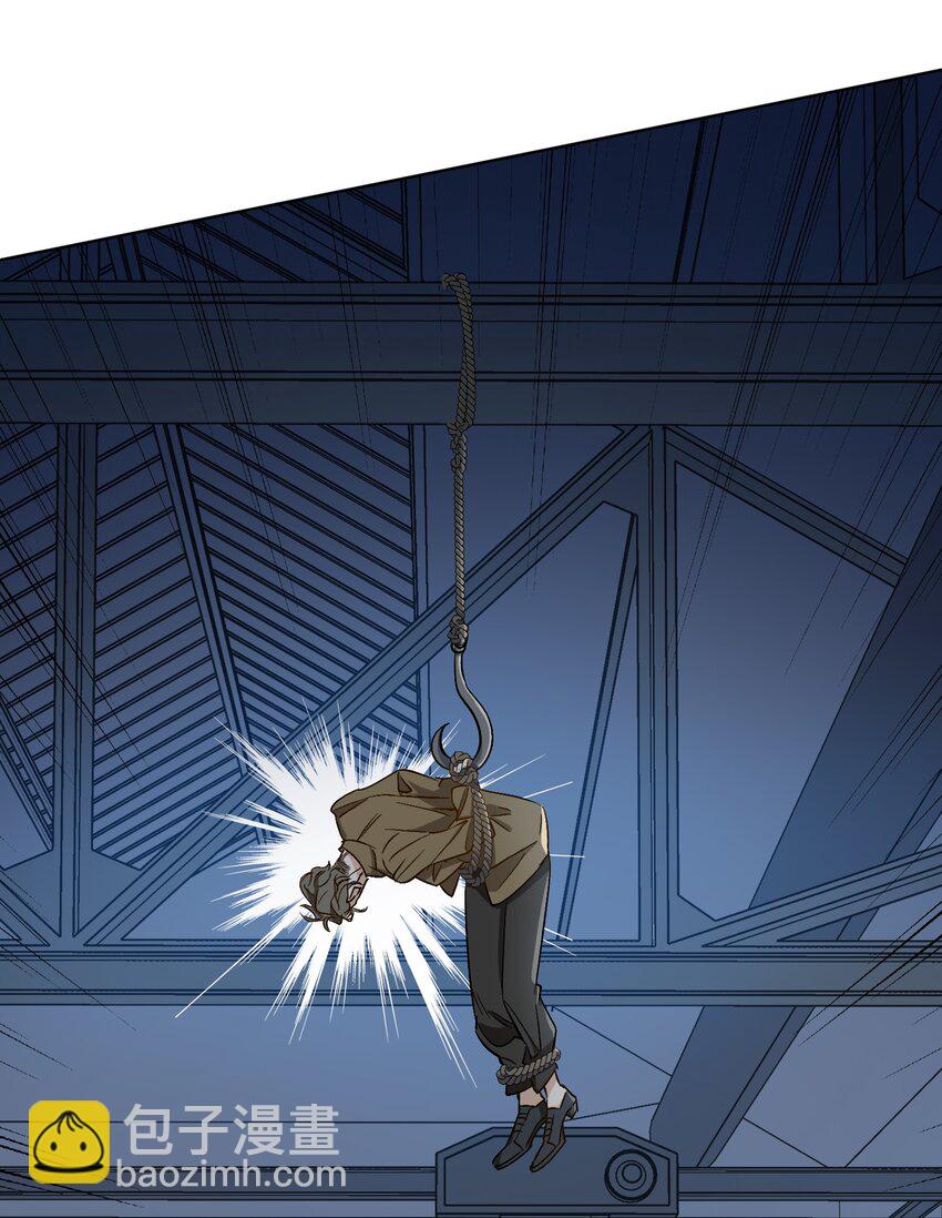 21 为你献上我的心-第22话