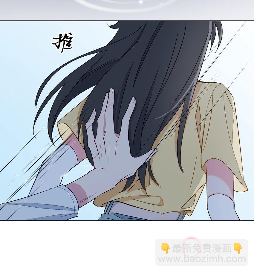 21 为你献上我的心-第22话