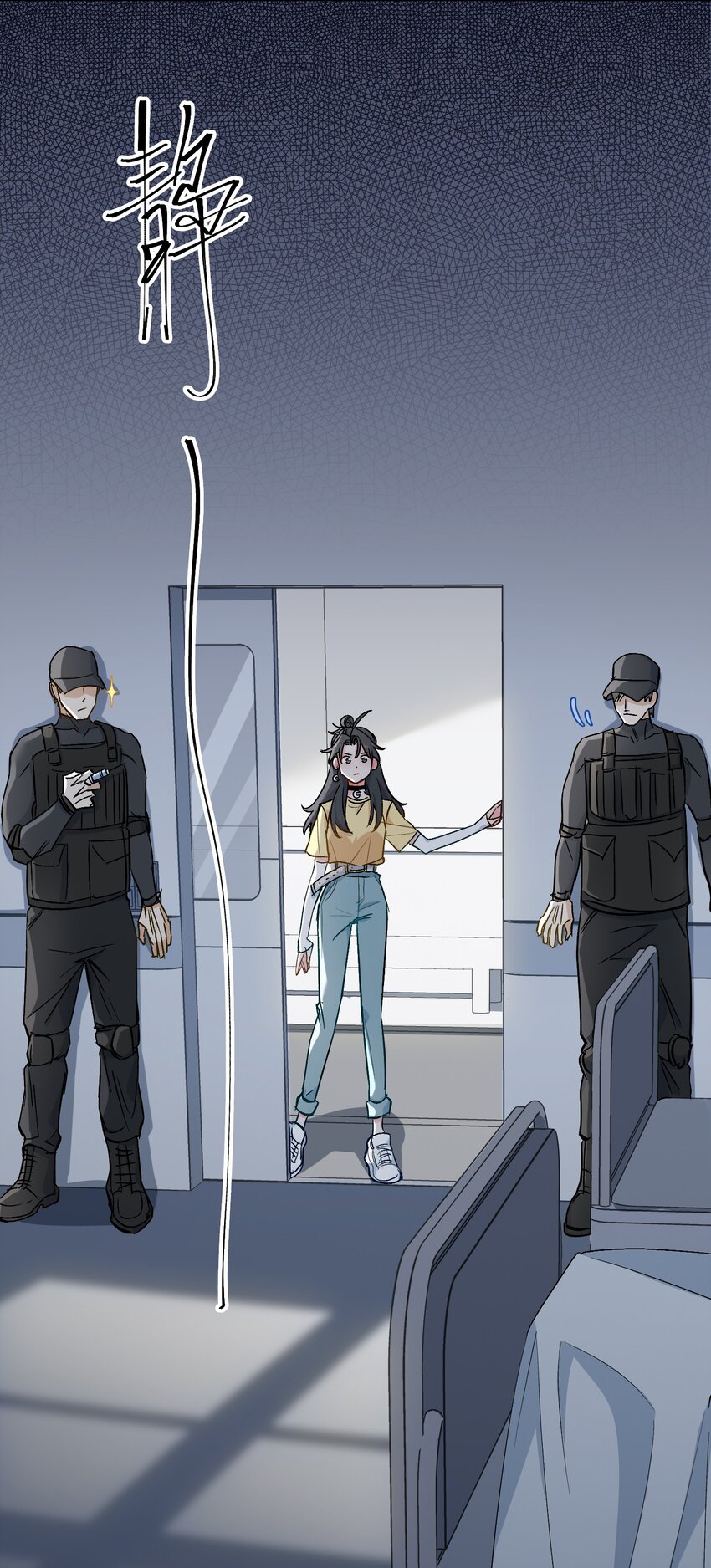 23 危险来袭-第24话