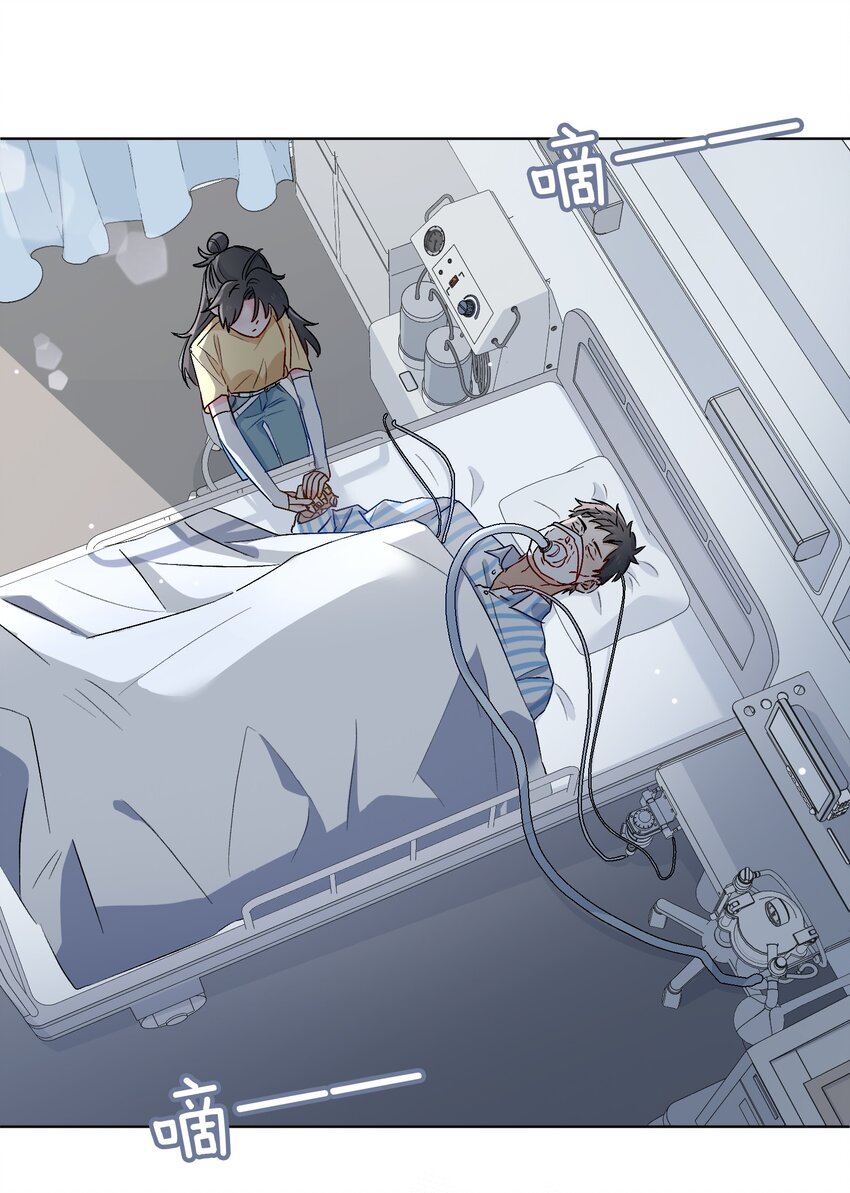 23 危险来袭-第24话