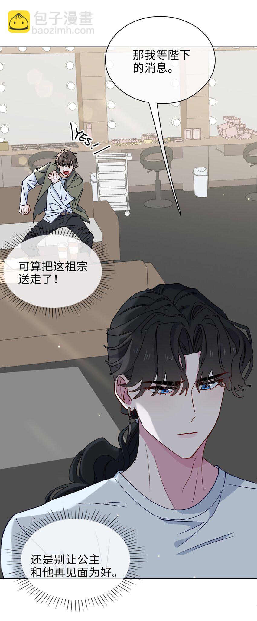 27 苏醒的希望-第28话