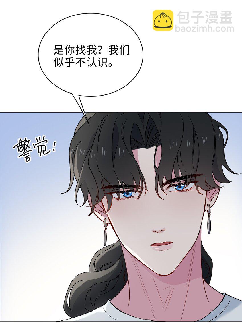 27 苏醒的希望-第28话