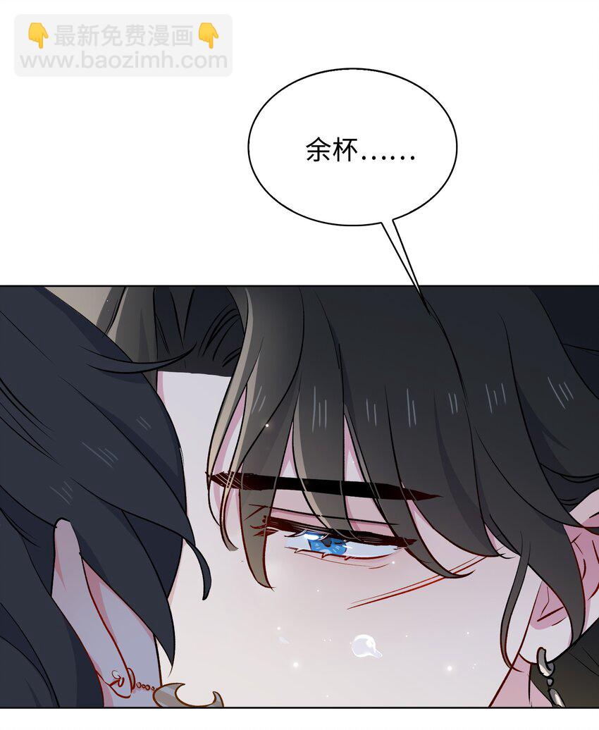 31 再亲一次-第32话