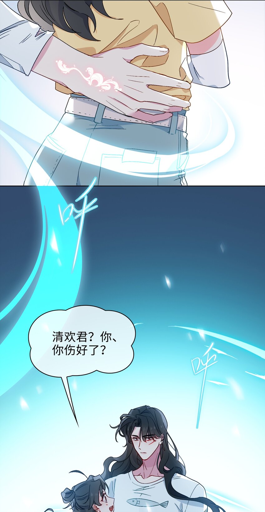 31 再亲一次-第32话