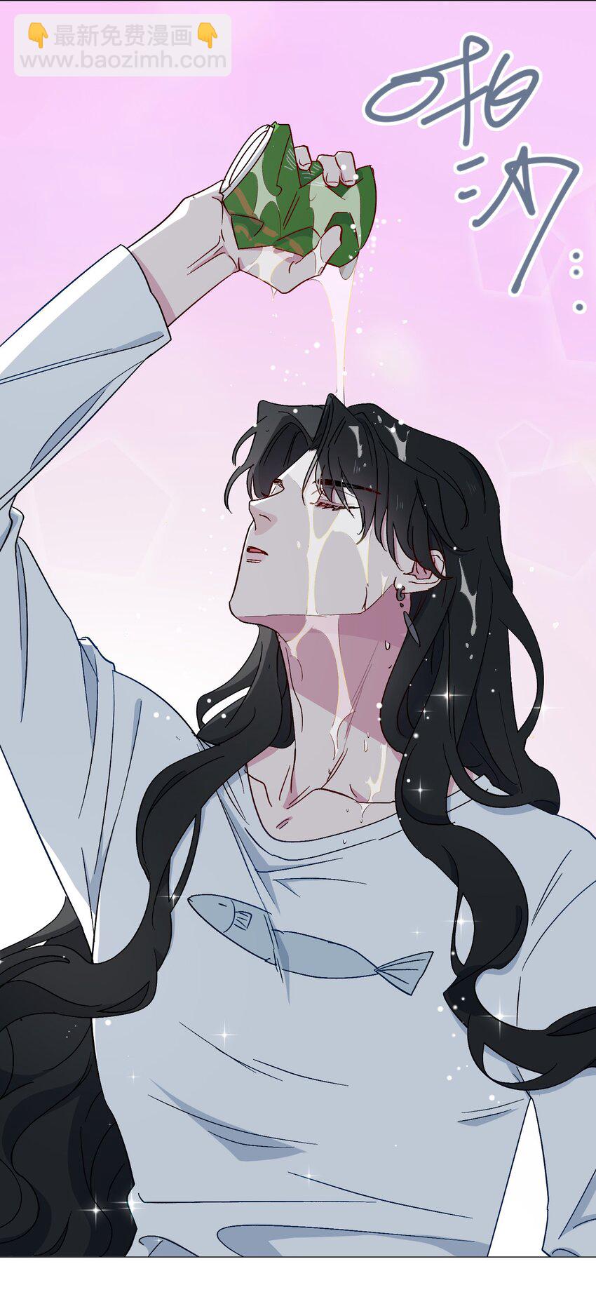 33 你是谁？-第34话