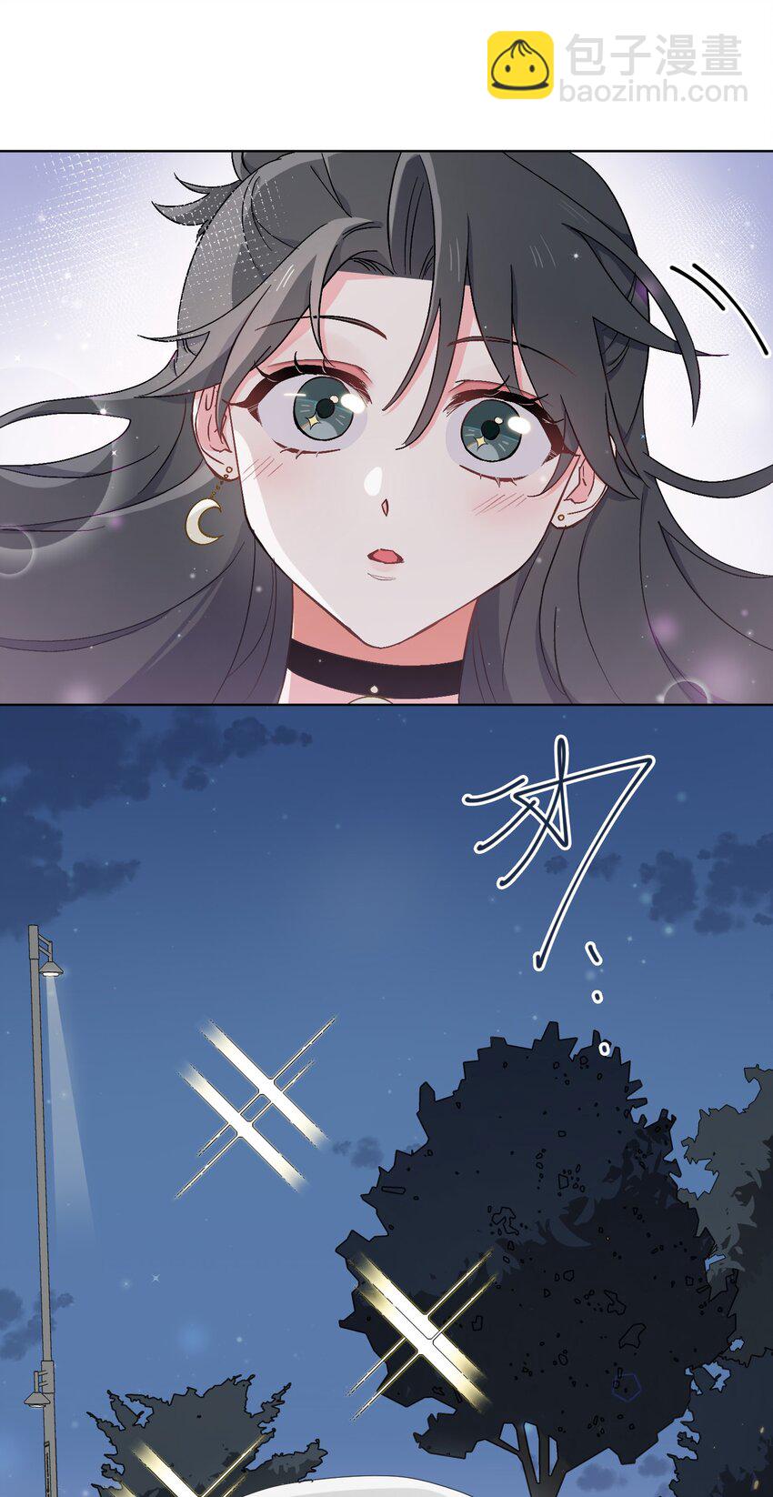 41 叶子的秘密-第42话