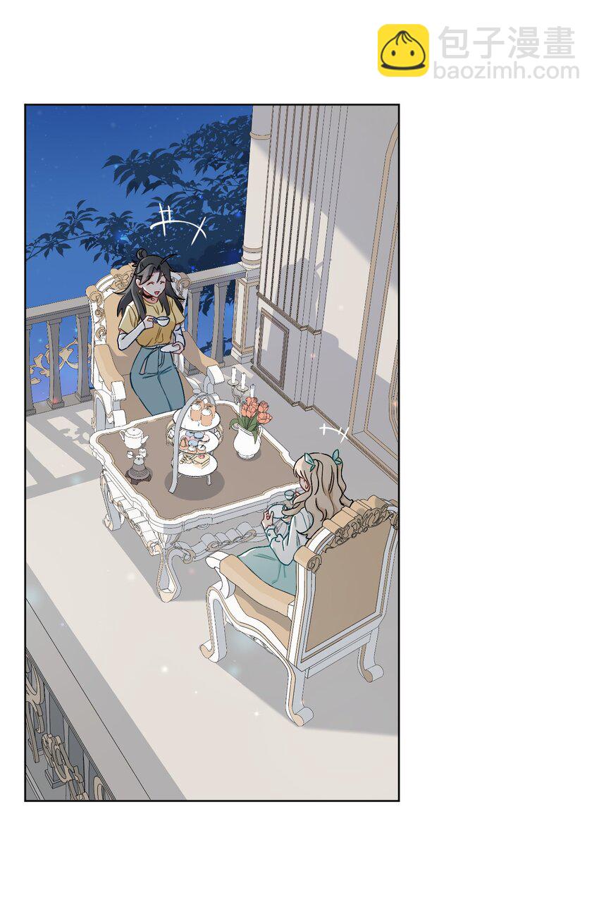 41 叶子的秘密-第42话