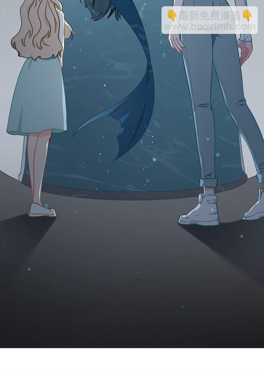 41 叶子的秘密-第42话