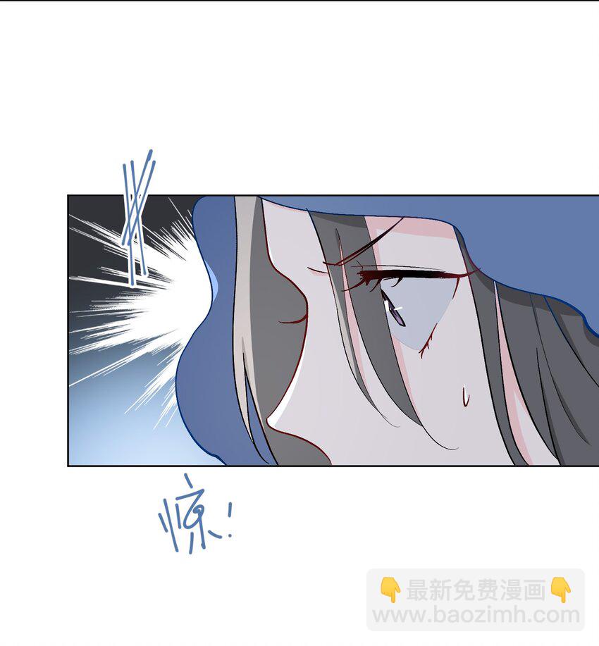 43 谎言对峙-第44话