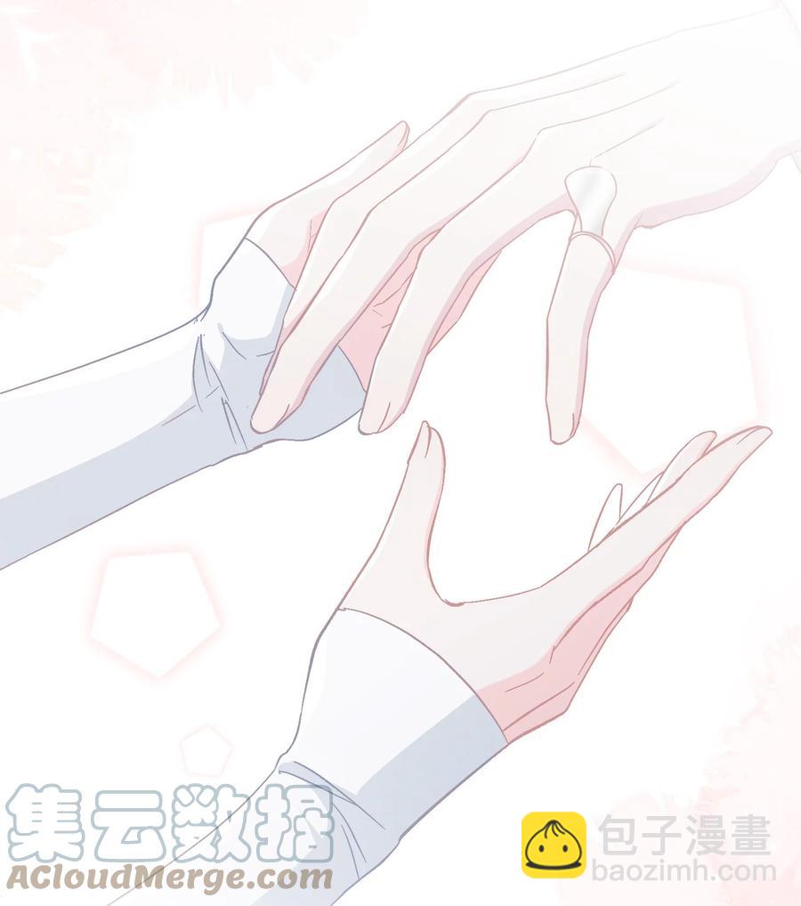 45 余杯的危机-第46话