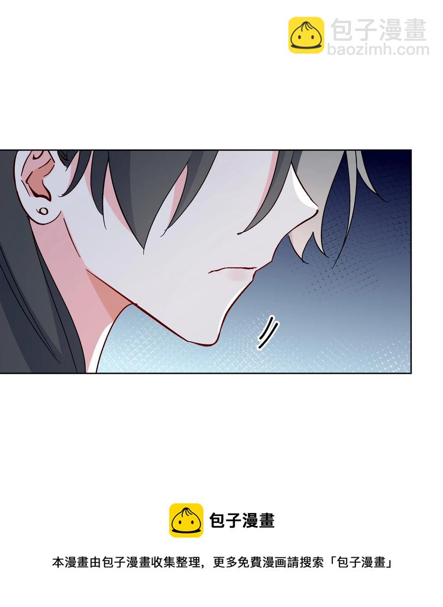 45 余杯的危机-第46话