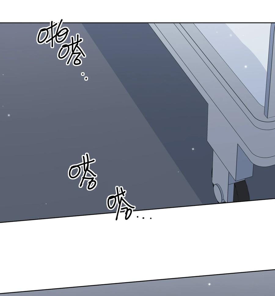 47 珍珠港的危机-第48话