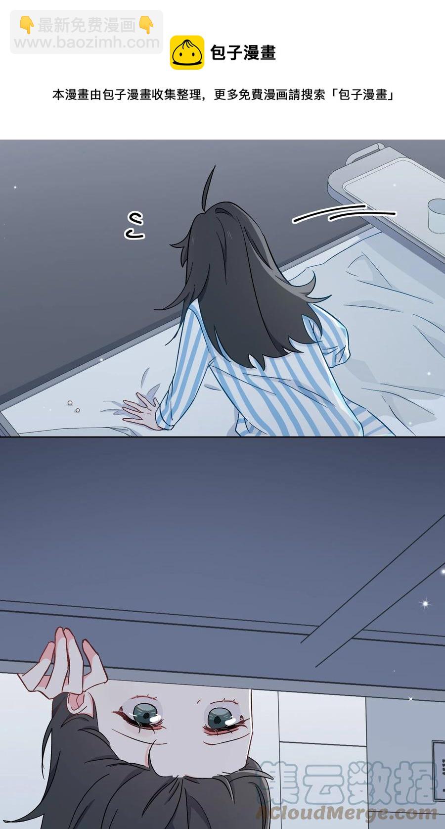 47 珍珠港的危机-第48话