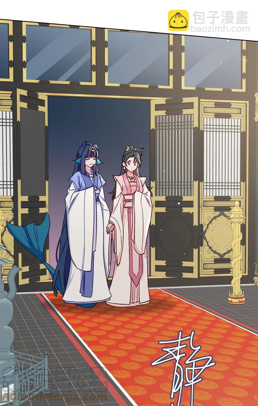 52 交杯酒-第54话