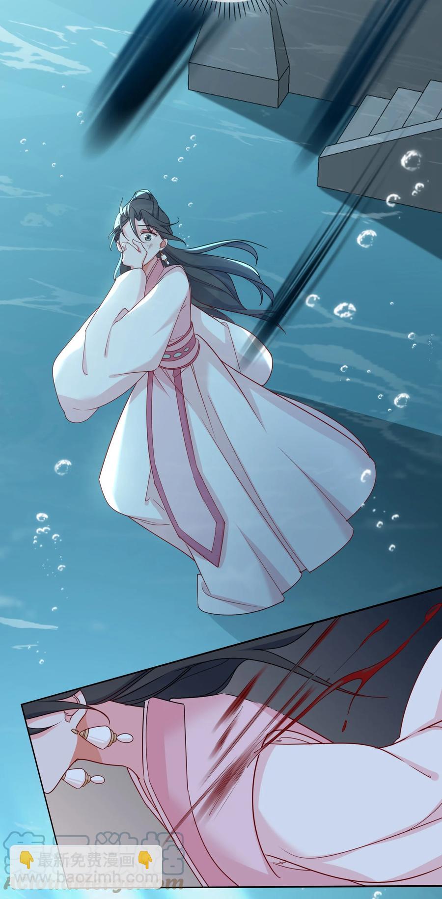 54 久违一吻-第56话