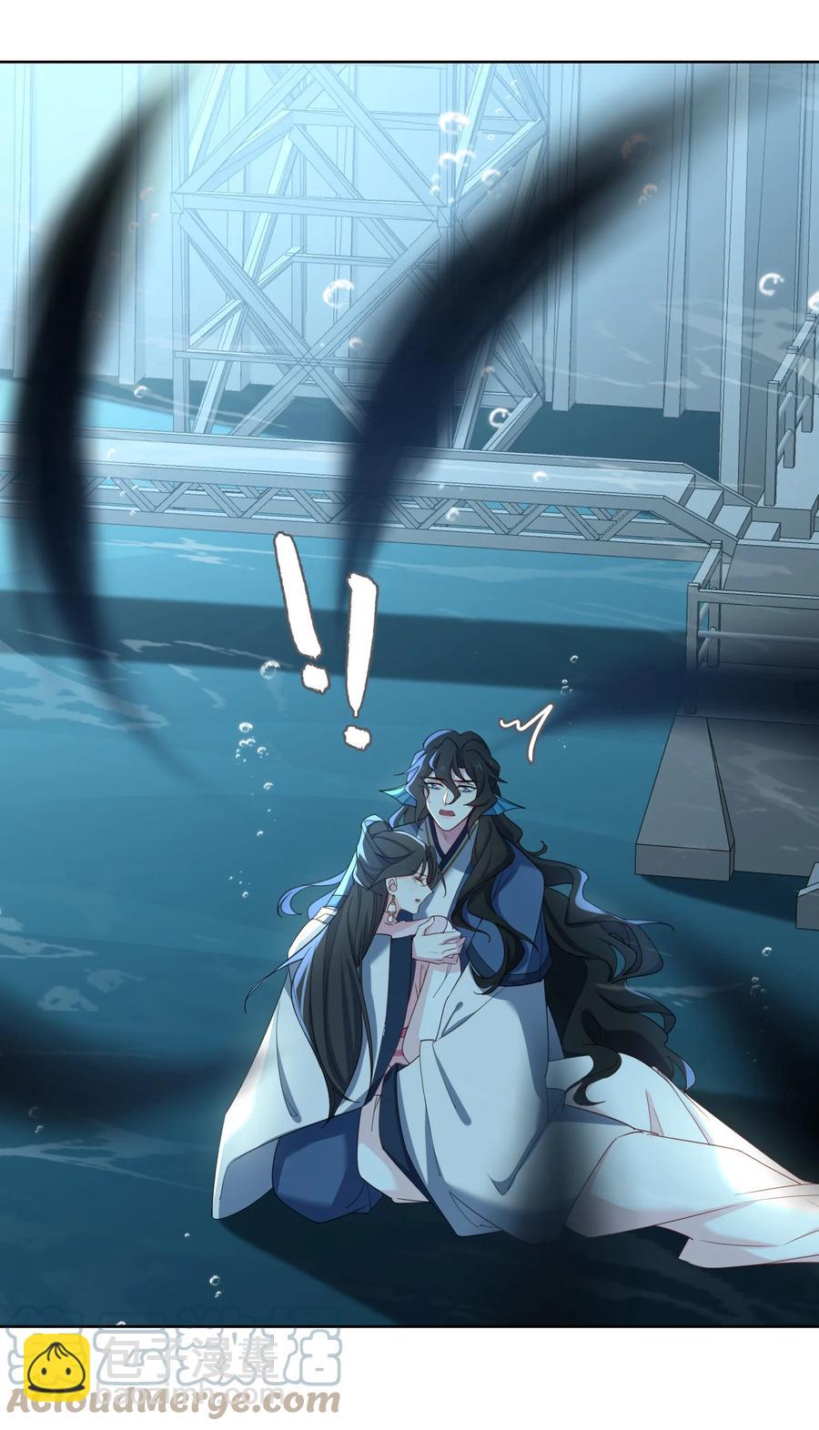 54 久违一吻-第56话