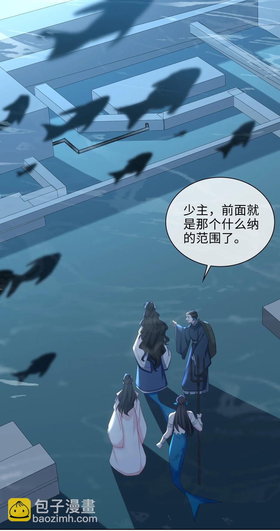 54 久违一吻-第56话