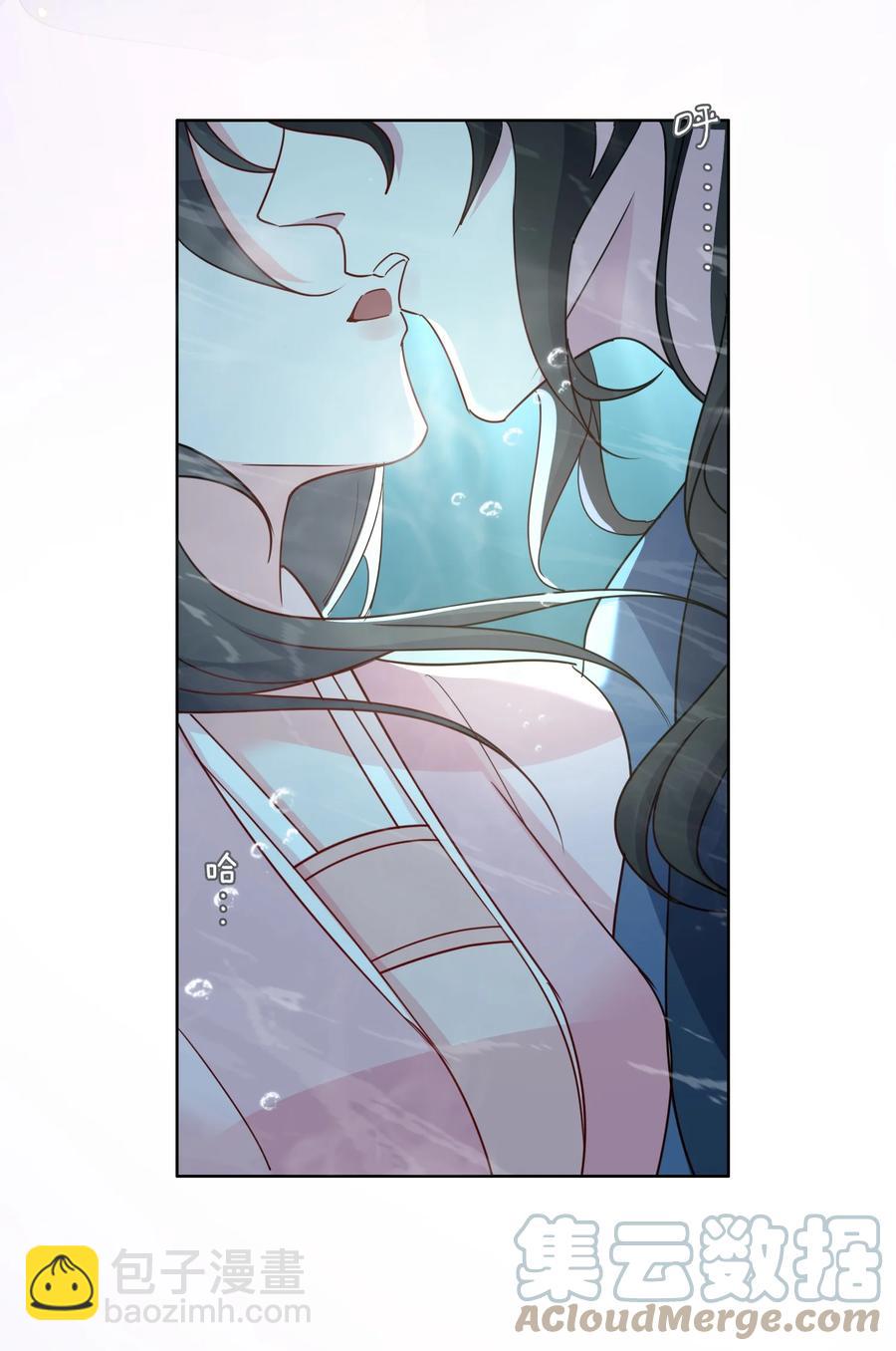 54 久违一吻-第56话