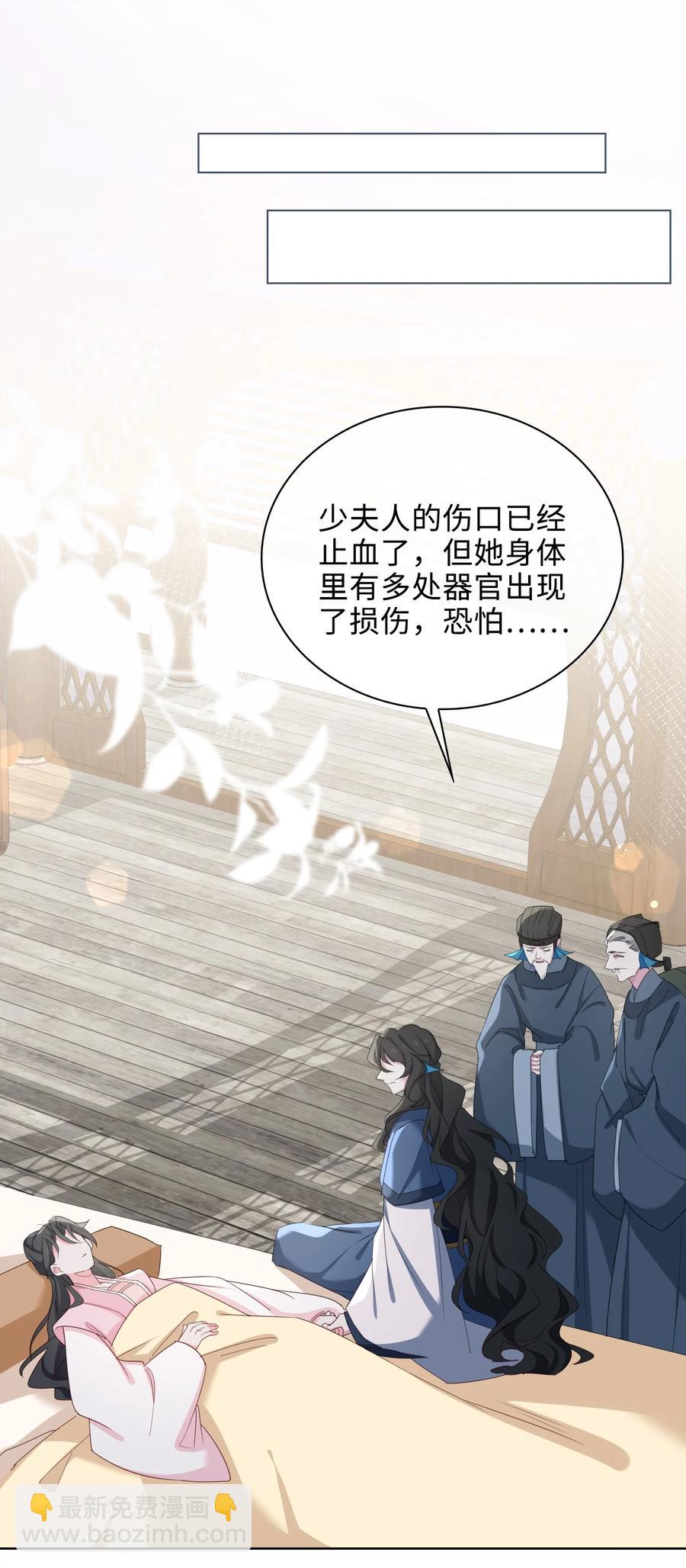 54 久违一吻-第56话