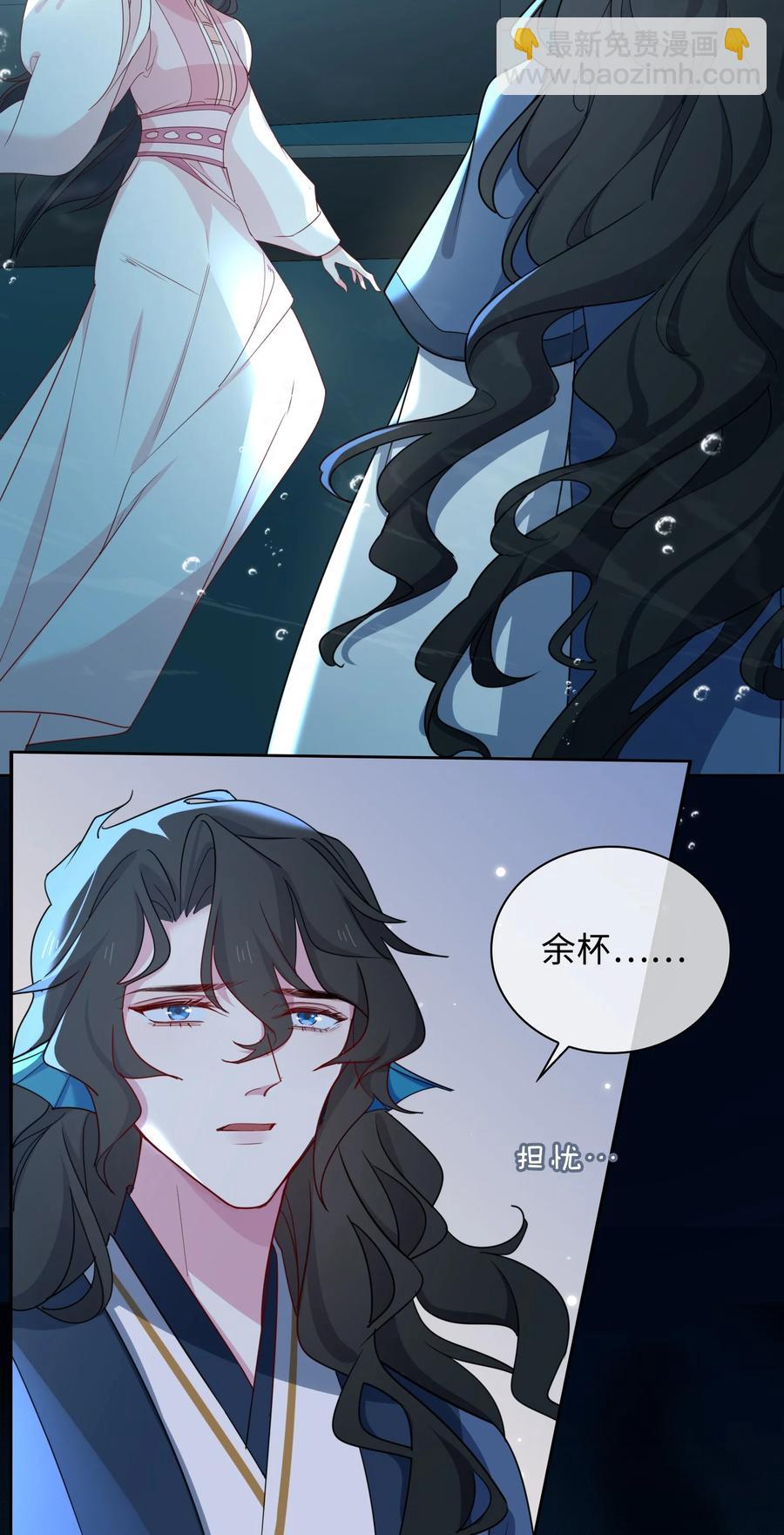 54 久违一吻-第56话