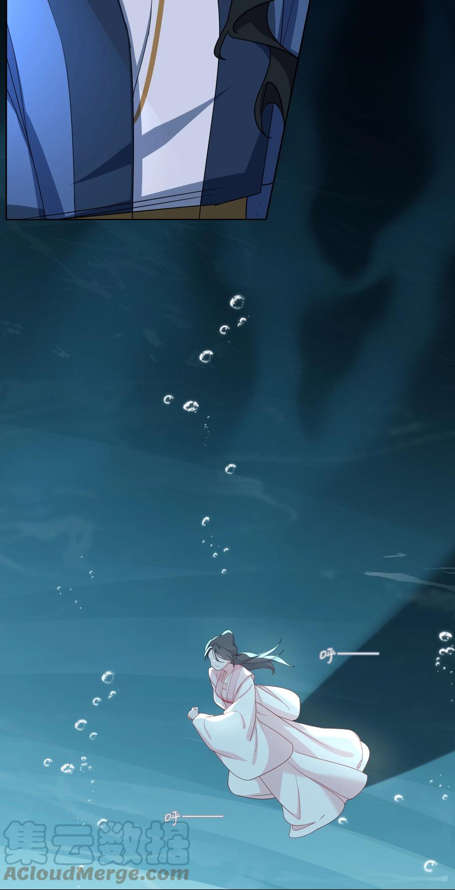 54 久违一吻-第56话