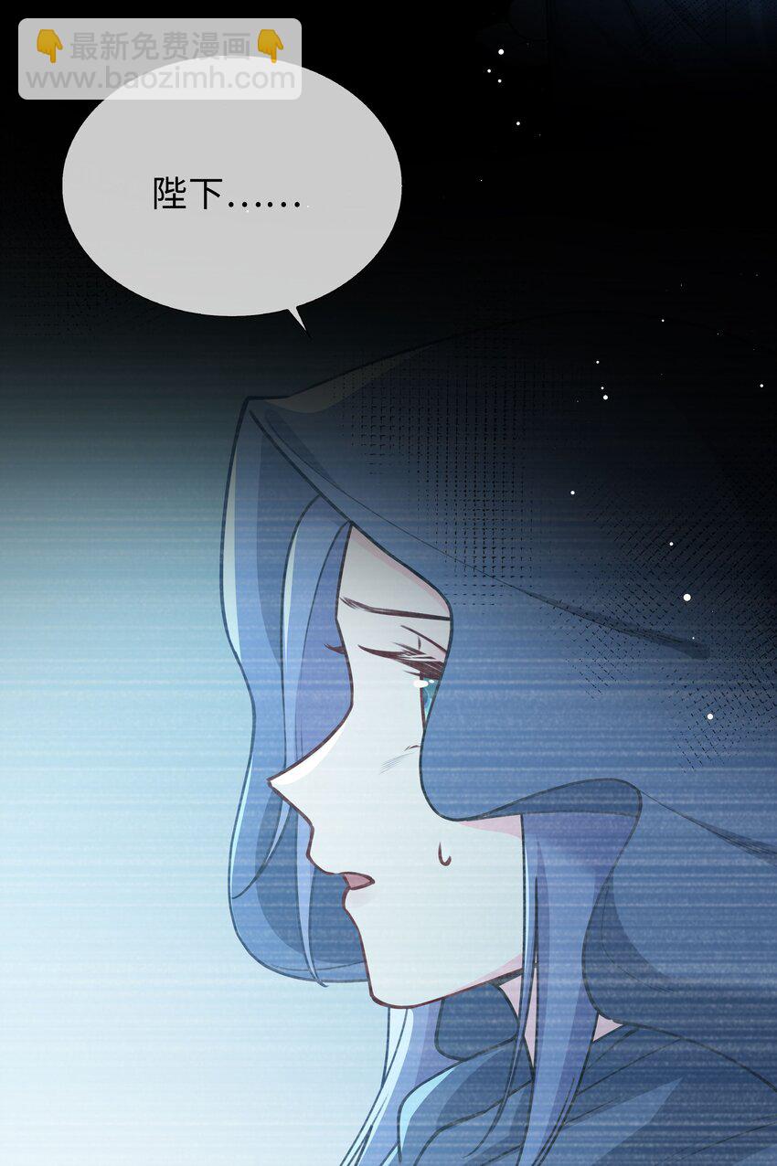 66 珍珠湾危机-第68话