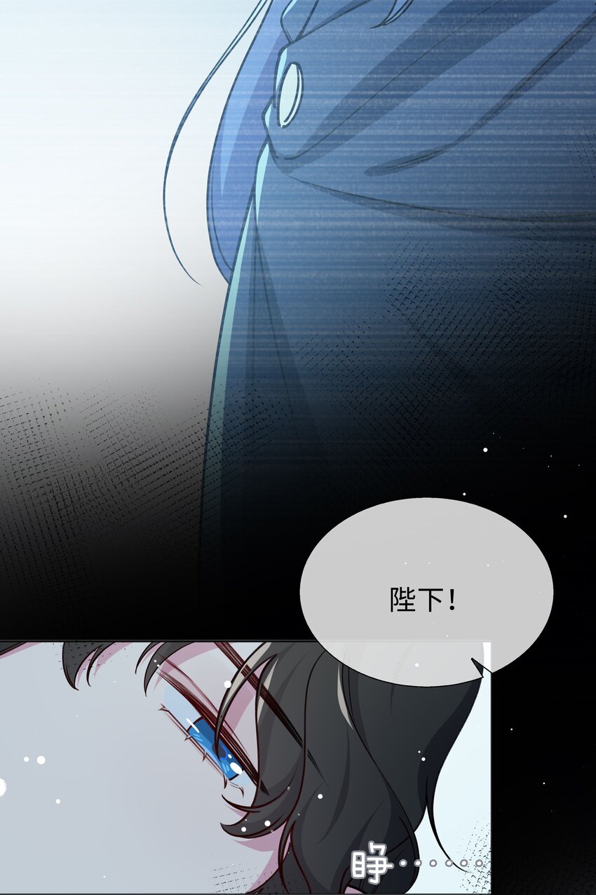 66 珍珠湾危机-第68话