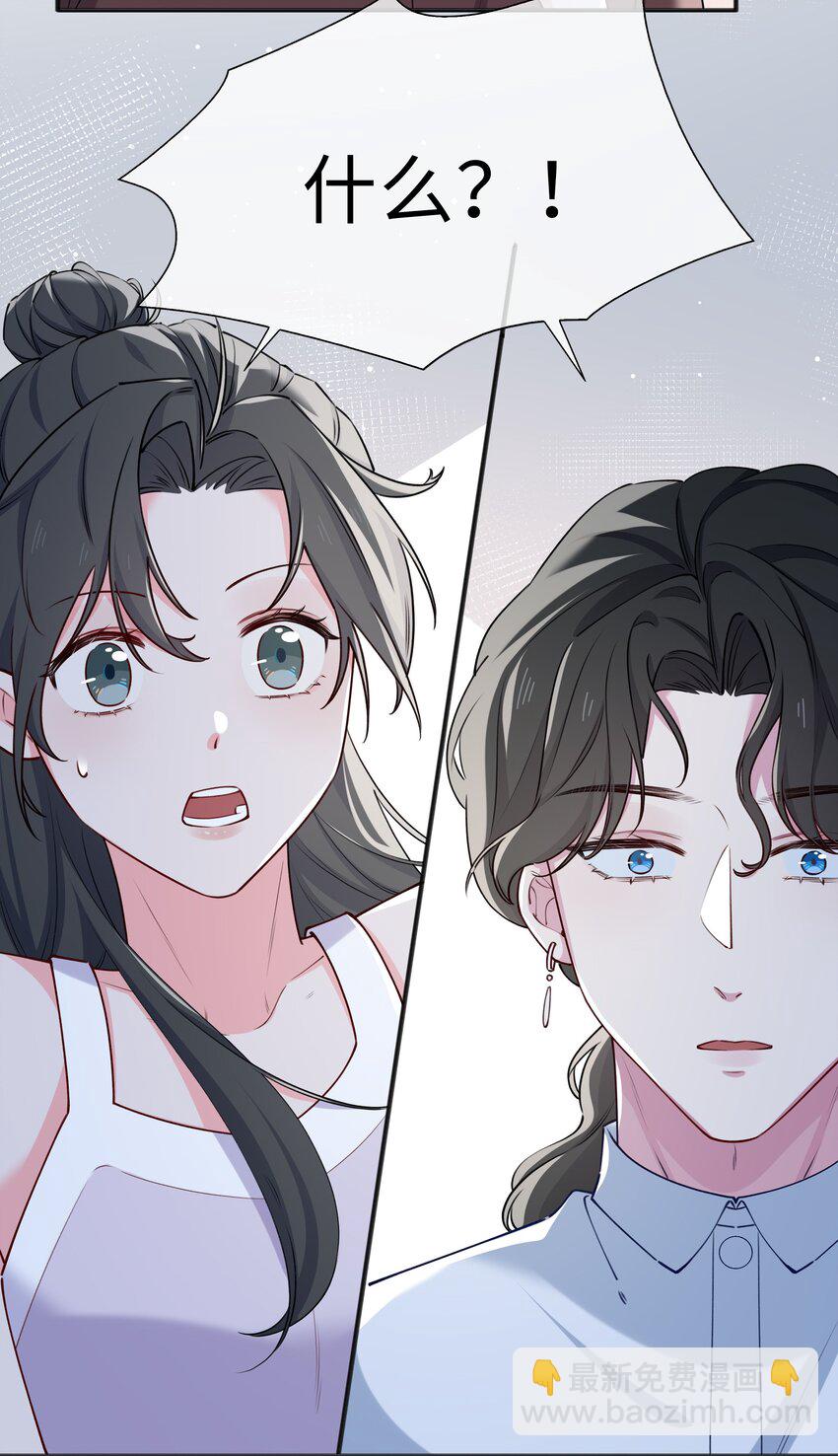 66 珍珠湾危机-第68话