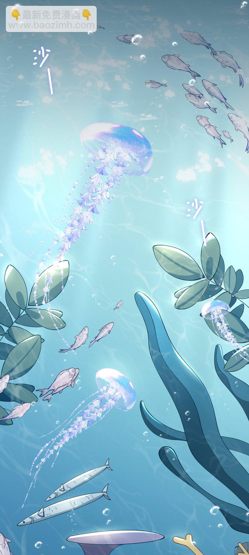 68 以真乱假-第70话