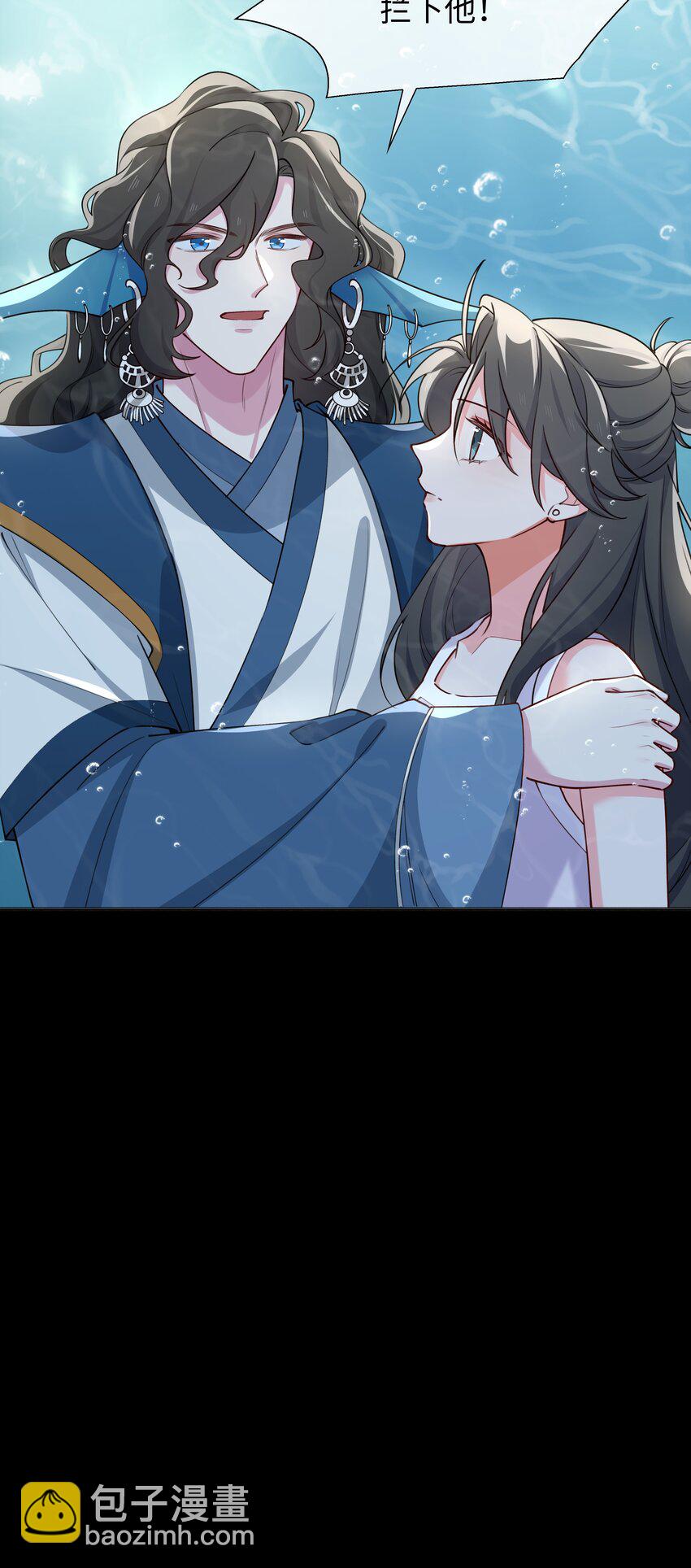 70 入侵者-第72话