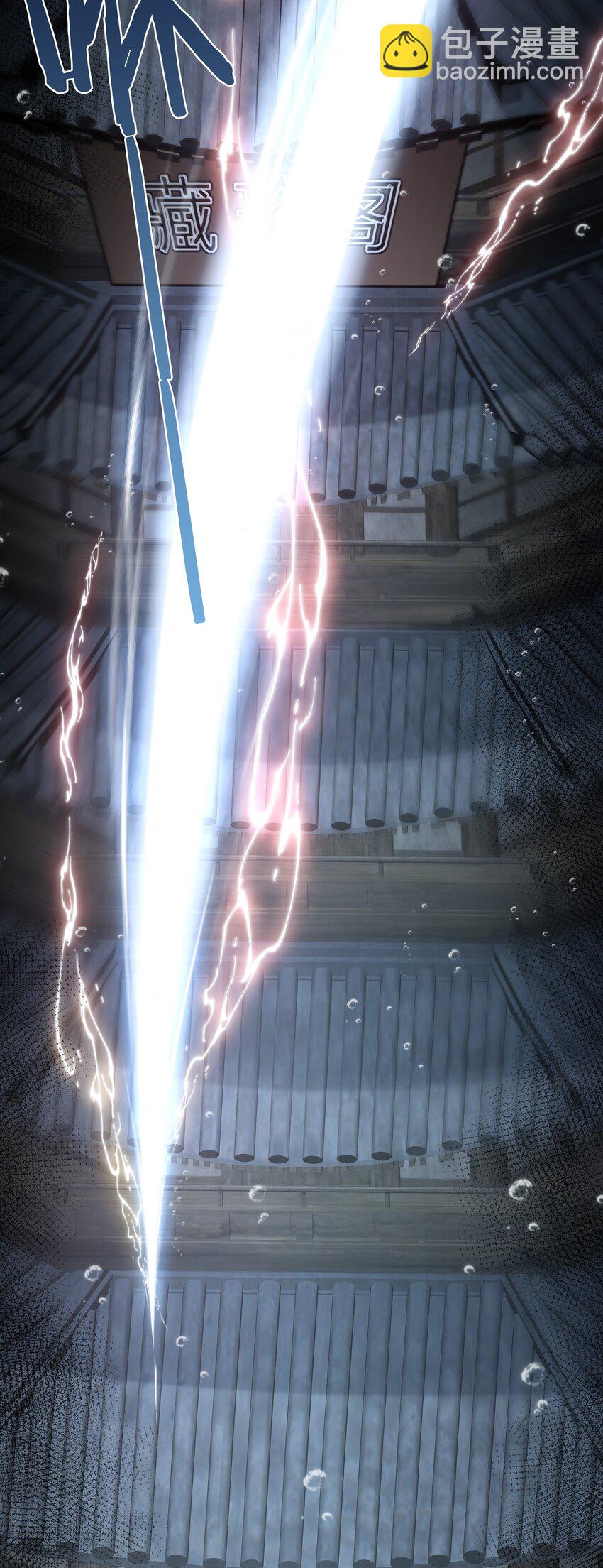 70 入侵者-第72话