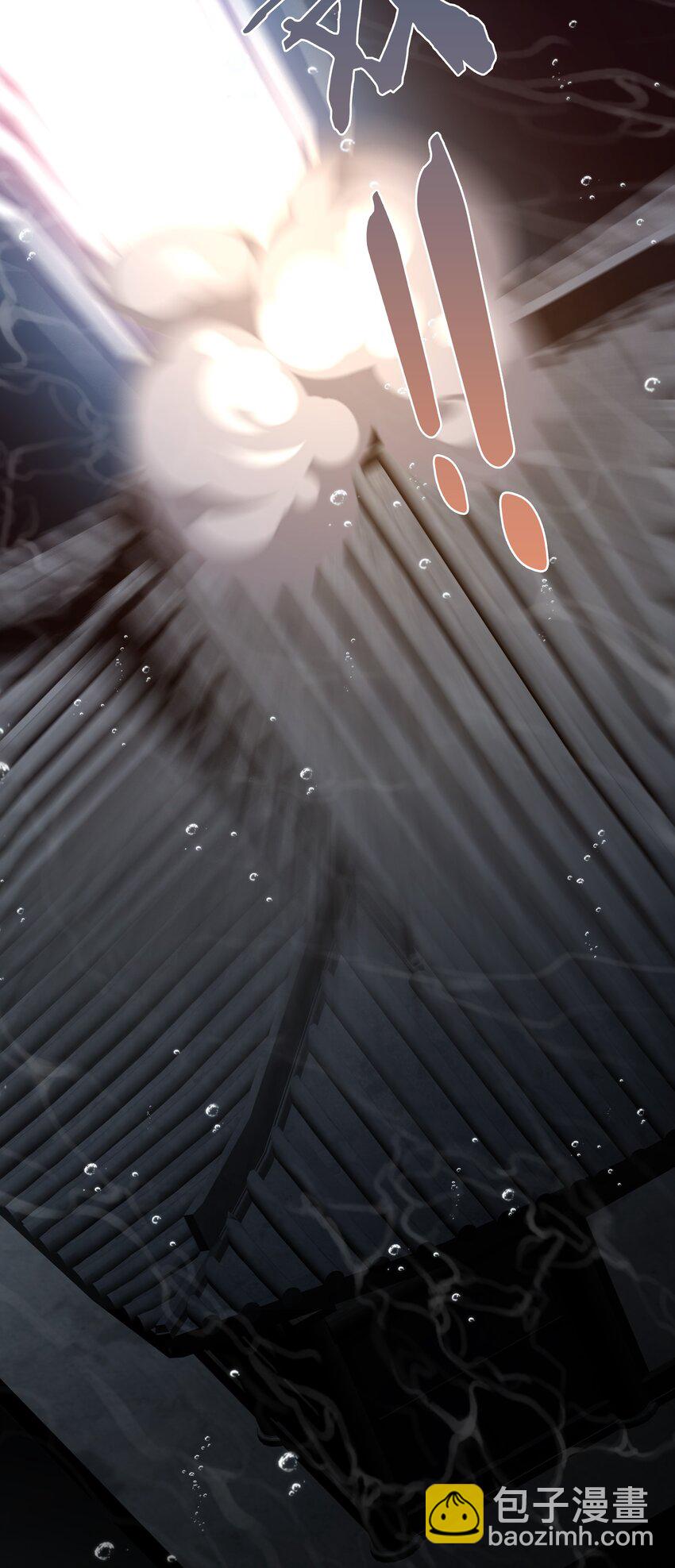 70 入侵者-第72话