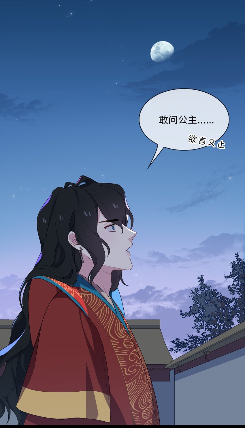 09 亡国了？怎么不按剧本来！-第10话