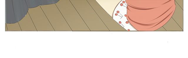 第4~6话 我可不管你有没有在做羞羞的事-第2话