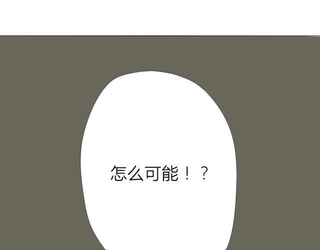 第19话 我带你回家(1/2)-第12话