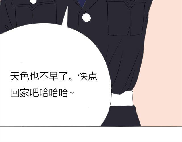 第19话 我带你回家(1/2)-第12话