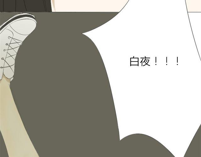 第19话 我带你回家(1/2)-第12话