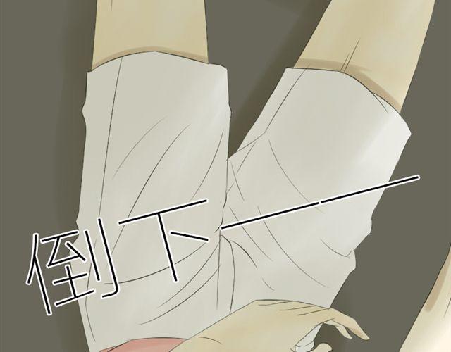 第19话 我带你回家(1/2)-第12话