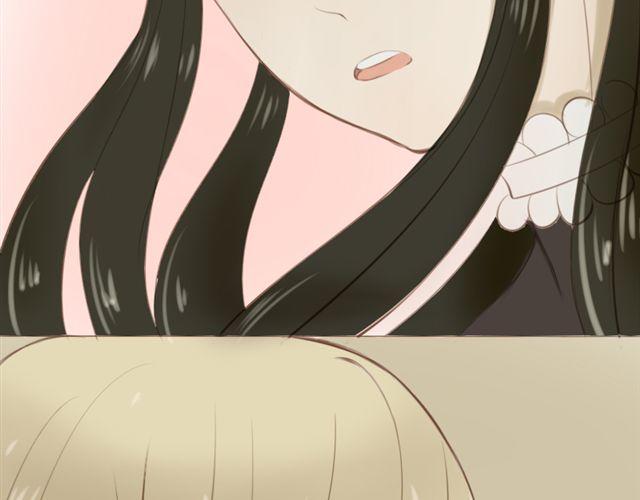 第21话 亲一个吧(1/2)-第14话