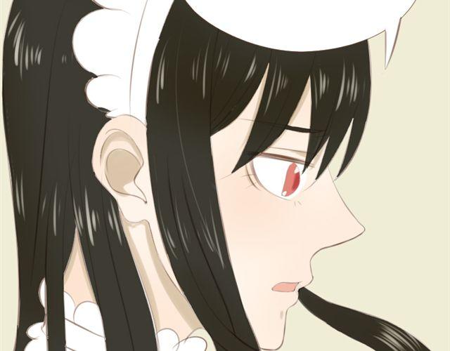 第21话 亲一个吧(1/2)-第14话