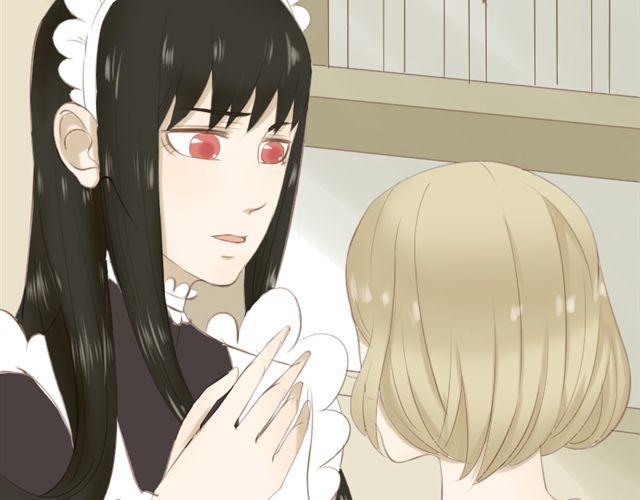 第21话 亲一个吧(1/2)-第14话